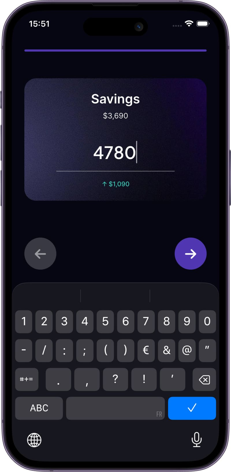 Beam net worth tracker screen showing an asset card where you enter a new balance during a manual check-in